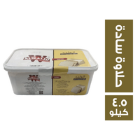 الوليد حلاوة طحينية سادة - 4.5 كجم