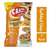 كريزي كريسبس مقرمشات بطعم البيتزا الايطالية - 2 ج