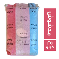 العبور فول مدشوش - 25 كجم