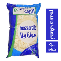 الريف جبنة موزاريلا نصف دسم - 900 جم