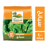 خير وبركة سبانخ - 400 جم