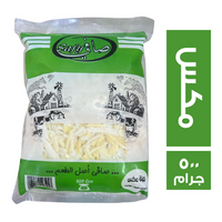 صافي مكس جبن - 500 جم