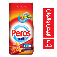 بيروس مسحوق غسيل اوتوماتيك للابيض والالوان - 3 كجم