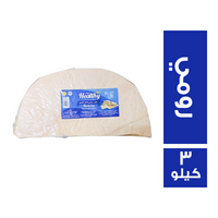 هيلثي جبنة رومي - 3 كجم