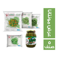 مونتانا عرض ورق عنب برطمان + ملوخية + بامية + فاصوليا خضراء + خضار مشكل