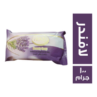 روفتى صابون برائحة اللافندر - 100 جم