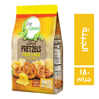 لايف جرين بريتزل بالجبنة - 180 جم