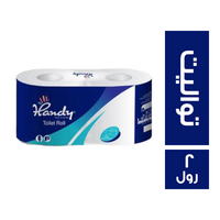 هاندي مناديل تواليت - 2 رول