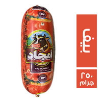 امجاد لانشون بيف - 250 جم