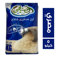 الصيفي ارز مصري فاخر - 5 كجم