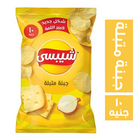 شيبسي بطعم الجبنة المتبلة - 10 ج