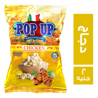 بوب اب فشار بنكهة الدجاج - 2 ج