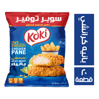 كوكى بانيه كرانشي سوبر توفير بارد - 20 قطعة