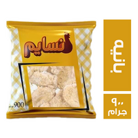 نسايم فراخ بانيه - 900 جم
