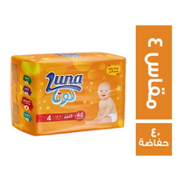 لونا حفاضات اطفال مقاس 4 كبير - 40 حفاضة