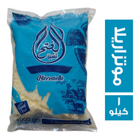 الفتح تشيز جبن موتزاريلا بيتزا - 1 كجم