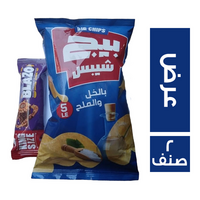 بيج شيبس بالخل والملح - 5 ج + بليزو بسكويت محشو كراميل - 5 ج - 2 قطعة