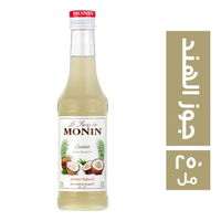 مونين سيرب جوز الهند - 250 مل