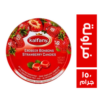 كلفاني بونبون بطعم الفراولة - 150 جم