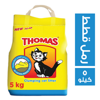 توماس رمل قطط - 5 كجم