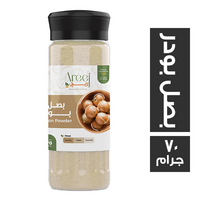 اريج بصل بودر - 70 جم
