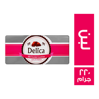 ديليكا شيكولاتة خام باللبن - 220 جم