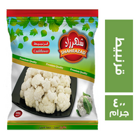 شهرزاد قرنبيط - 400 جم
