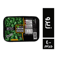 جرين هاوس بامية زيرو - 400 جم