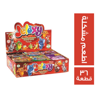 جيلاكسي جيلي سكر اطعم مشكلة 20 جم - 36 قطعة