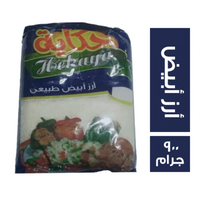 حكاية أرز أبيض طبيعى - 900 جم