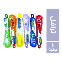 فوكس ترافل فرشة اسنان - 10 ج