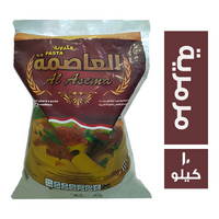 مكرونة العاصمة مرمرية - 10 كجم