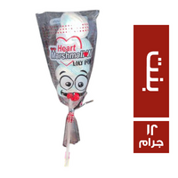 هارت مصاصة مارشميلو بنت - 12 جم