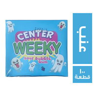 سنتر ويكي لبان بطعم العنب - 100 قطعة