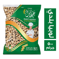 حلال لوبيا بلدي - 500 جم
