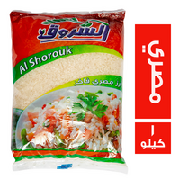 الشروق ارز مصري فاخر - 1 كجم