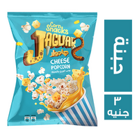 جاجوار بوب كورن بطعم الجبنة - 3 ج