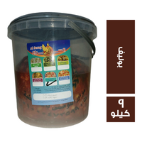 السراج بوليف - 9 كجم