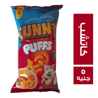 فاني سناكس بافس بطعم الكاتشب - 5 ج