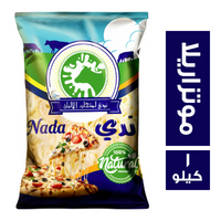 ندي جبنة موتزاريلا 3/4 طبيعي - 1 كجم