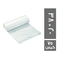 سمارت رول اكياس ثلاجة مقاس 38 * 20 - 75 كيس