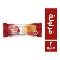 ريفيرا اكسترا كيك محشو بالفراولة - 2 ج