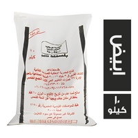 كان كان بقسماط ابيض ناعم - 10 كجم