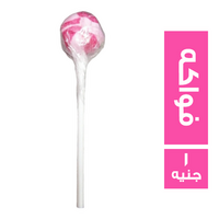 ساسو مصاصة بطعم الفواكه - 1 ج