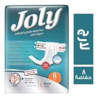 جولي حفاضات لكبار السن لارج - 8 حفاضات