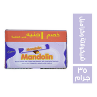 كادبوري مندولين شيكولاتة عرض - 25 جم