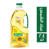 كريستال زيت عباد الشمس - 2.4 لتر