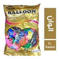 بالون كيس بلالين الوان - 100 قطعة