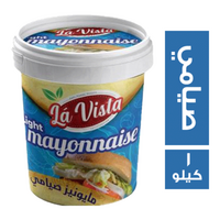 لافيستا مايونيز صيامي - 1 كجم