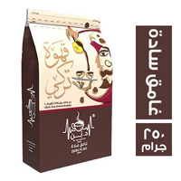 د.بن غامق سادة - 250 جم